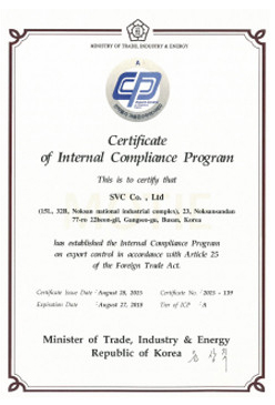 SVC – Trade Compliance